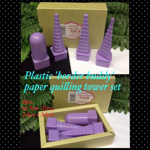 Plastic 'border buddy' paper quilling tower set (no box!)