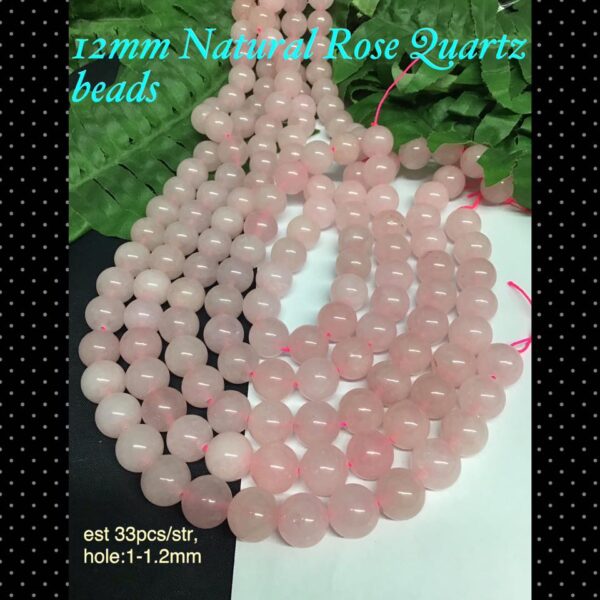 12mm Natural rose quartz beads