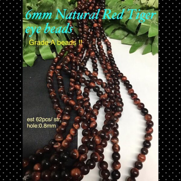 6mm Natural Red Tiger eye beads (Grade A) est 62pcs