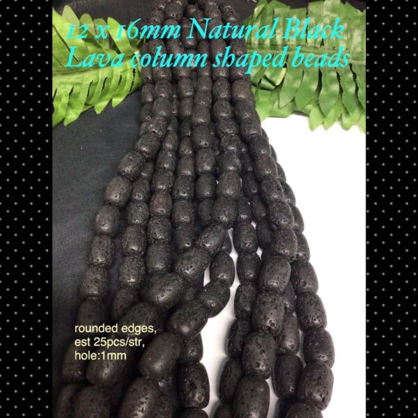 12x16mm Natural Black Lava column shaped beads (rounded edges)