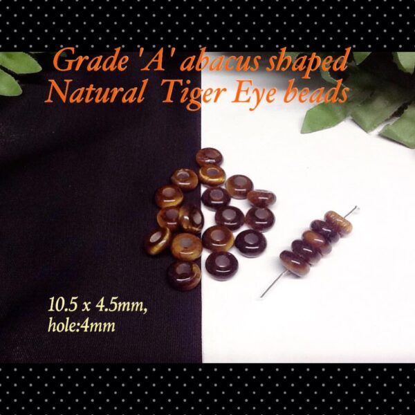 10.5mm Grade 'A', abacus shaped Natural tiger eye beads (per bead)