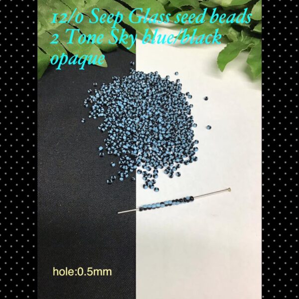 12/0 Seep Glass seed beads 2 Tone Sky Blue/Black opaque