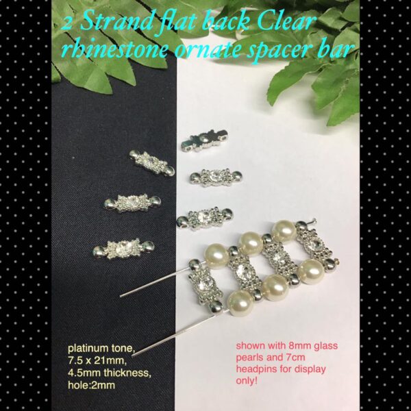 2 strand flat back clear rhinestone ornate spacer bars (5pcs)