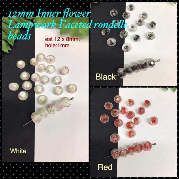 12mm Inner flower Lampwork faceted rondelle beads (5pcs)