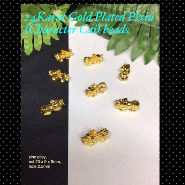 20x9mm 24 Karat gold plated Pixiu Dragon (character Cai) beads