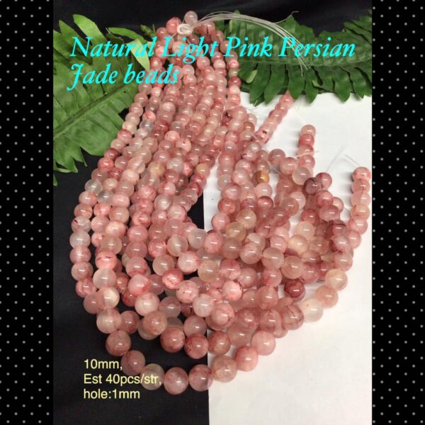 10mm Natural Light Pink Persian Jade beads