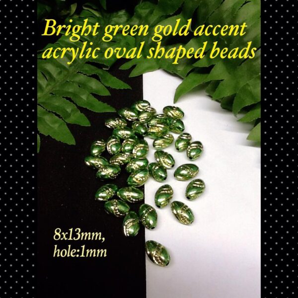 13mm Bright green gold accent acrylic oval shaped beads (est 25pcs)