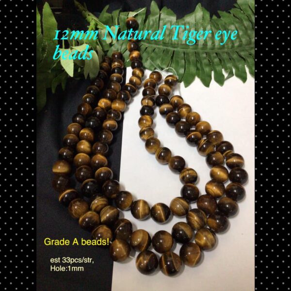 12mm Natural Tiger eye beads (Grade A) 3pcs