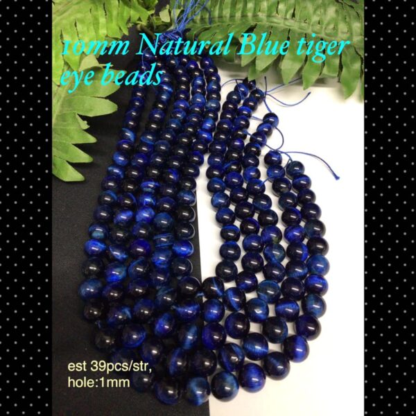 10mm Natural Blue Tiger eye beads (est 38pcs)