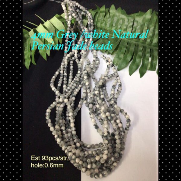 4mm Grey /white Natural Persian Jade beads