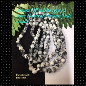10mm Off White/grey 2 tone Natural Persian Jade beads