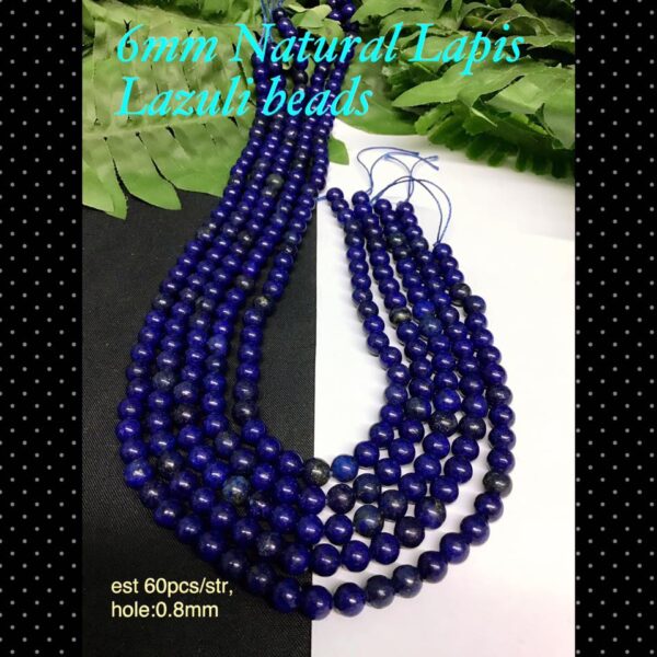 6mm Natural Lapis Lazuli beads (rich blue)