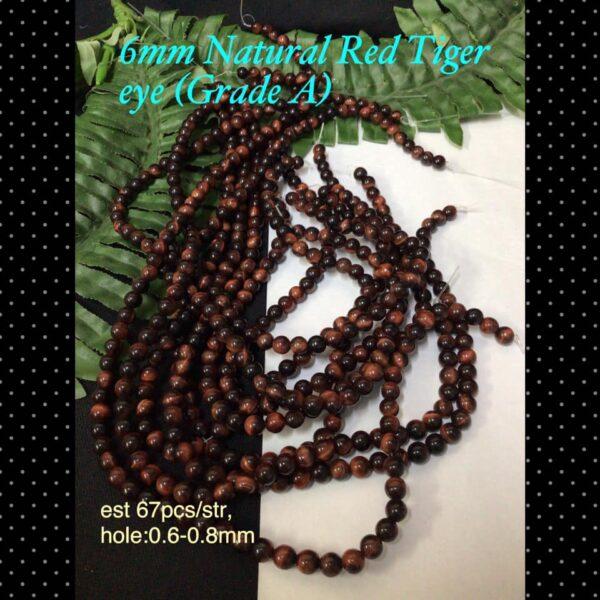 6mm Natural red Tiger Eye beads (Grade A, est 67pcs)