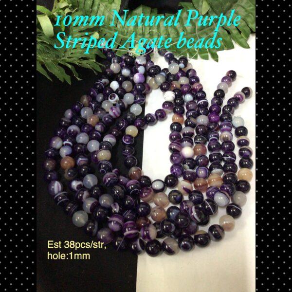 10mm Natural Purple Striped Agate beads (est 38pcs)