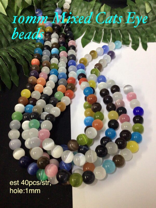 10mm Mixed glass Cats eye beads (est 40pcs)