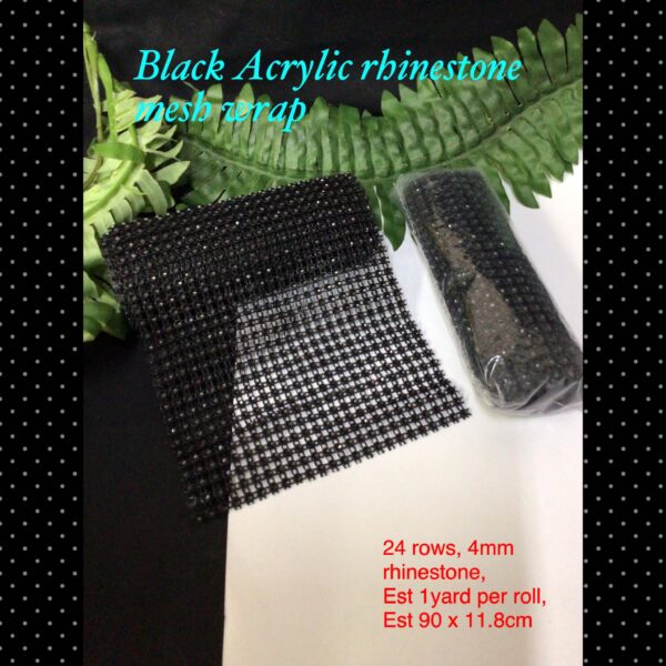 Black mesh wrap (4mm, 24rows) 1 yard