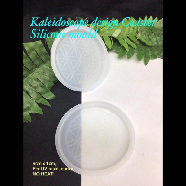 Kaleidoscope design Coaster Silicone mould (9cm) 20% off!