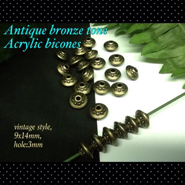 9x14mm Antique bronze tone Flat bicone Acrylic beads (25pcs)