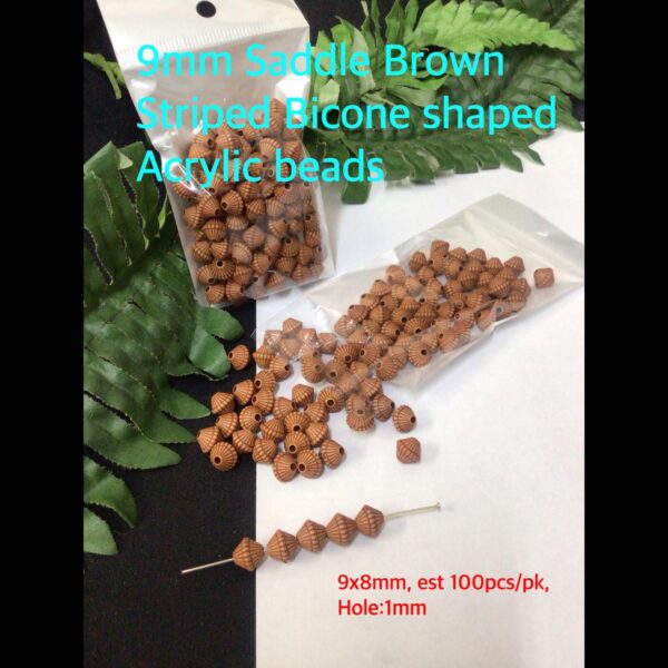 9mm Acrylic Saddle brown striped bicone beads (est 100pcs)