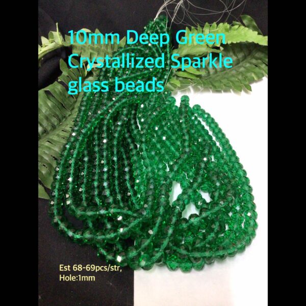 8x10mm Deep Green Crystallized Sparkle glass beads (est 68-69pcs)