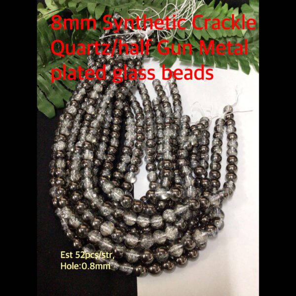 8mm Synthetic Crackle Quartz/Half Gun Metal plated glass beads (est 52pcs)