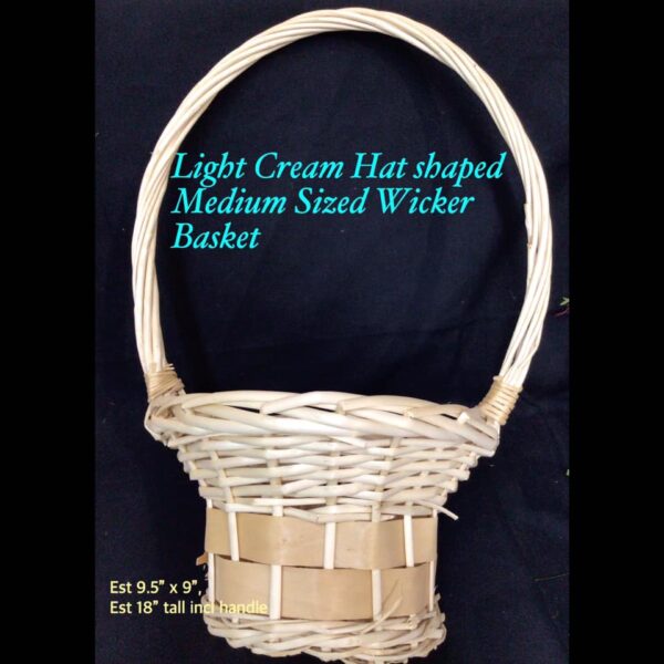 Light Cream Hat Shaped Medium Sized Wicker Basket (est 9.5" x 9")