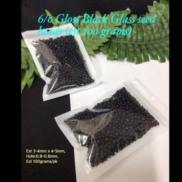 6/0 Gloss Black Glass seed beads (est 100 grams)