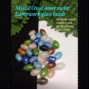 18mm Mixed Rounded Oval Inner Twist Lamp work glass beads (10pcs)