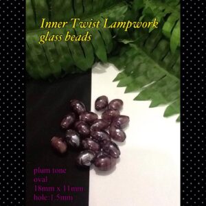 18mm Plum Purple Rounded Oval Inner Twist Lamp work glass beads (10pcs)