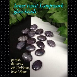 21mm Purple Flat Oval Inner twist Lamp work glass beads (8pcs)