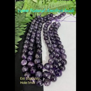 12mm Natural Amethyst beads (est 33pcs)
