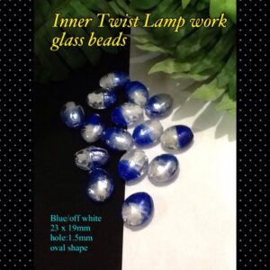 23-25mm Royal Blue/White Inner twist Lamp work glass beads (8pcs)