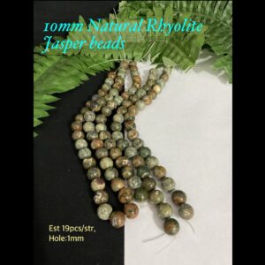 10mm Natural Rhyolite beads (est 19pcs)