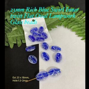 23mm Rich Blue Swirl Inner Twist Flat Oval Lampwork beads (6pcs)