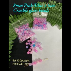 8mm Pink/Blue 2Tone Crackle glass beads (est 100pcs)