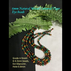 6mm Natural Mixed Coloured Tiger Eye beads (est 46pcs)