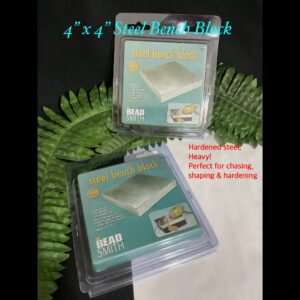 4"x 4" Steel Bench Block (anvil)