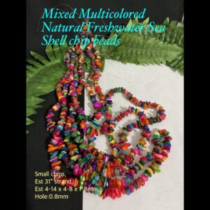 Mixed Multicoloured Natural Freshwater Sea Shell chips (est 31" long)