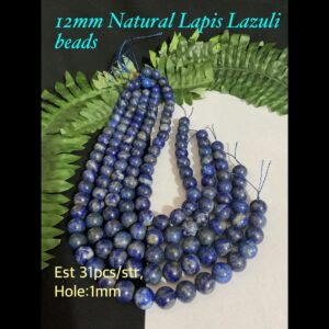 12mm Natural Lapis Lazuli beads (est 31pcs)