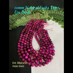 10mm Natural Fusha Tiger Eye beads (est 38pcs)