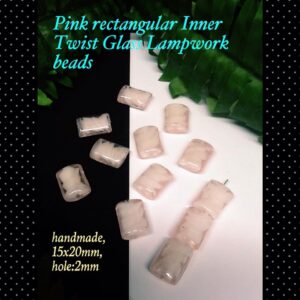 21mm Light Pink Swirl Inner Twist Rectangle Glass Lampwork beads (6pcs)