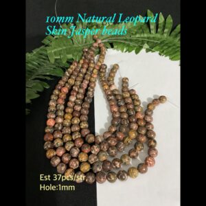 10mm Natural Leopard Skin Jasper beads (est 37pcs) 10% off!