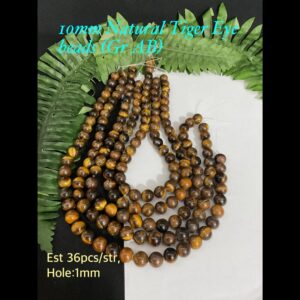 10mm Natural Tiger Eye beads (Gr AB! est 36pcs) 10% off!