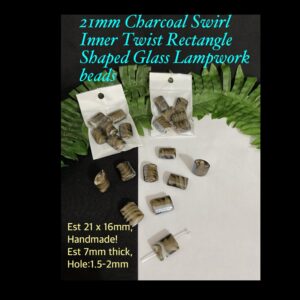 21mm Charcoal Swirl Inner Twist Rectangle Glass Lampwork beads (6pcs)