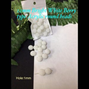 12mm Bright White Acrylic Berry type beads (est 20pcs)
