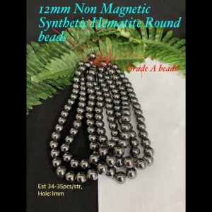 12mm Non Magnetic Synthetic Hematite beads (est 34-35pcs) 20% off!