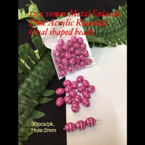 12mm Pink Silver Swirl Metal enlaced rounded oval acrylic beads (est 30pcs)
