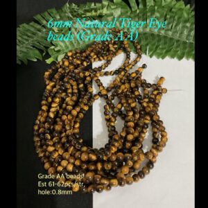 6mm Natural Tiger Eye beads (est 61-62pcs) Gr AA!