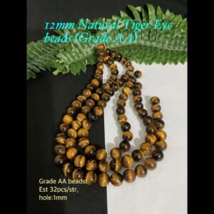 12mm Natural Tiger Eye beads (est 32pcs)